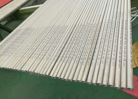 ASTM A312 316L Нержавеющая сталь квадратная труба 1/4 дюйма - 48 дюймов